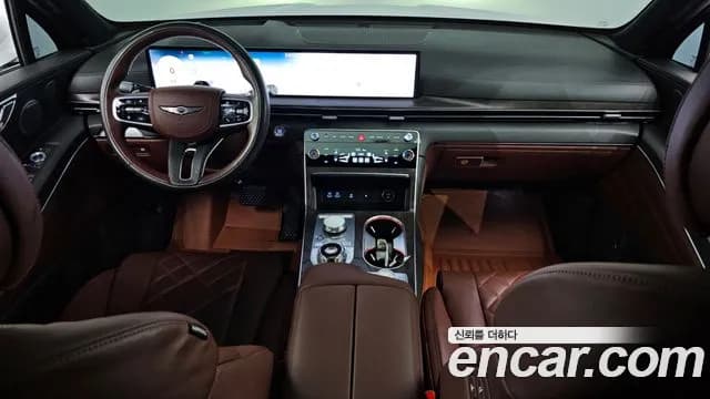 2024 Genesis GV80 3.5T Gasoline AWD Sold VIN KMTHC81CDRU244559 – photo 13 2024 Genesis GV80 3.5T Gasoline AWD Sold VIN KMTHC81CDRU244559 – photo 13
