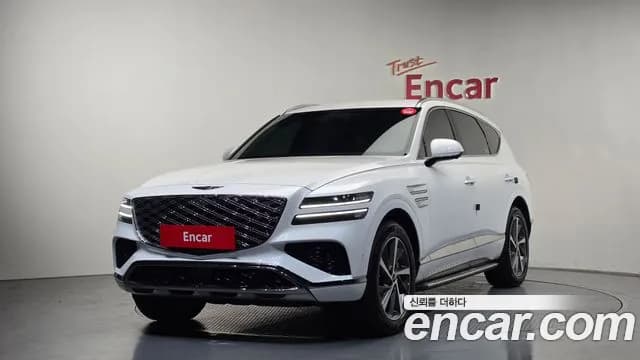2025 Genesis GV80 3.5T Gasoline AWD Sold VIN KMTHC81CDSU278083 – undercarriage 2025 Genesis GV80 3.5T Gasoline AWD Sold VIN KMTHC81CDSU278083 – undercarriage