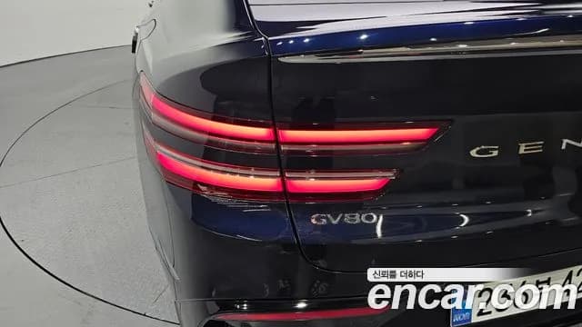 2024 Genesis GV80 Coupe 3.5T Gasoline AWD Sold VIN KMTHF61CDRU225997 – engine bay 2024 Genesis GV80 Coupe 3.5T Gasoline AWD Sold VIN KMTHF61CDRU225997 – engine bay