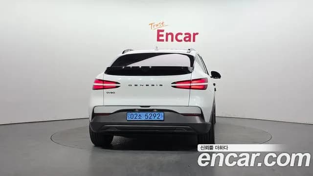 2022 Genesis GV60 Standard Sold VIN KMTKB81AFNU001341 – engine bay 2022 Genesis GV60 Standard Sold VIN KMTKB81AFNU001341 – engine bay