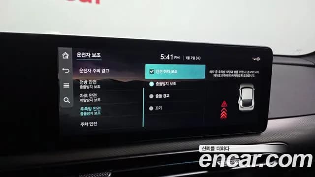 2022 Genesis GV60 Standard Sold VIN KMTKB81AFNU001680 – exterior detail 2022 Genesis GV60 Standard Sold VIN KMTKB81AFNU001680 – exterior detail