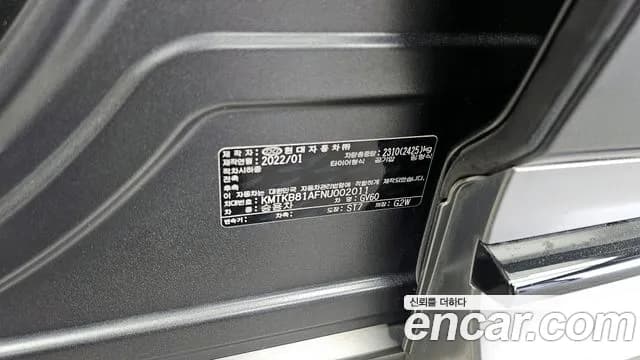 2022 Genesis GV60 Standard Sold VIN KMTKB81AFNU002011 – interior seats 2022 Genesis GV60 Standard Sold VIN KMTKB81AFNU002011 – interior seats
