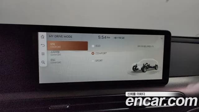 2022 Genesis GV60 Standard Sold VIN KMTKB81AFNU002957 – side profile 2022 Genesis GV60 Standard Sold VIN KMTKB81AFNU002957 – side profile