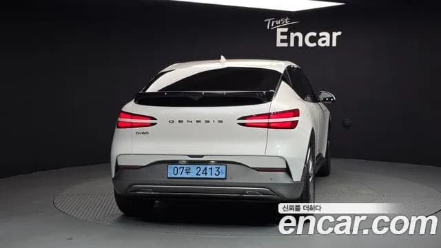 2022 Genesis GV60 Standard AWD Sold VIN KMTKC81CPNU003693 – side profile 2022 Genesis GV60 Standard AWD Sold VIN KMTKC81CPNU003693 – side profile
