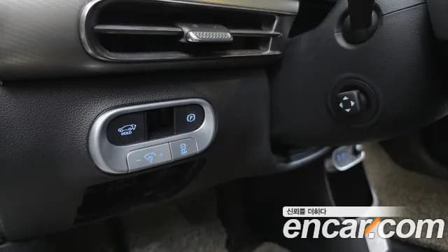 2022 Genesis GV60 Standard AWD Sold VIN KMTKC81CPNU003693 – trunk area 2022 Genesis GV60 Standard AWD Sold VIN KMTKC81CPNU003693 – trunk area