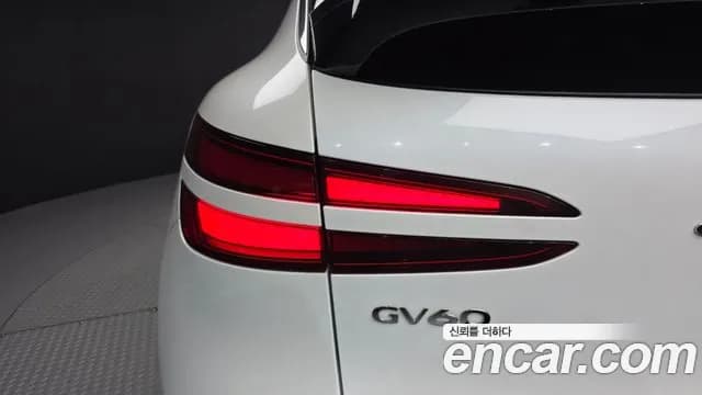 2022 Genesis GV60 Standard AWD Sold VIN KMTKC81CPNU003693 – photo 17 2022 Genesis GV60 Standard AWD Sold VIN KMTKC81CPNU003693 – photo 17
