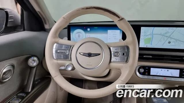 2022 Genesis GV60 Standard AWD Sold VIN KMTKC81CPNU004160 – undercarriage 2022 Genesis GV60 Standard AWD Sold VIN KMTKC81CPNU004160 – undercarriage