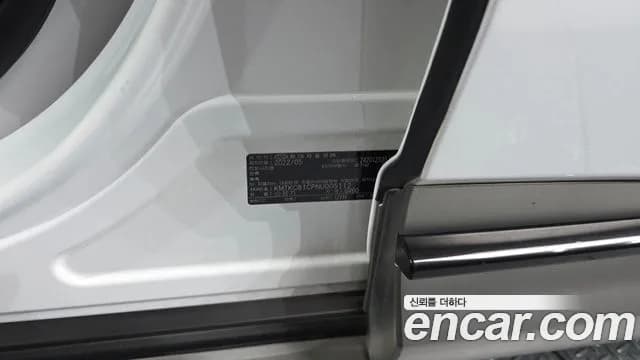 2022 Genesis GV60 Standard AWD Sold VIN KMTKC81CPNU005112 – odometer reading 2022 Genesis GV60 Standard AWD Sold VIN KMTKC81CPNU005112 – odometer reading