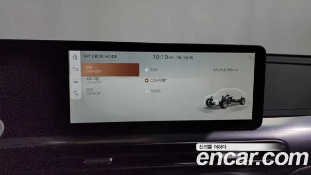 2022 Genesis GV60 Standard AWD Sold VIN KMTKC81CPNU006270 – photo 39 2022 Genesis GV60 Standard AWD Sold VIN KMTKC81CPNU006270 – photo 39