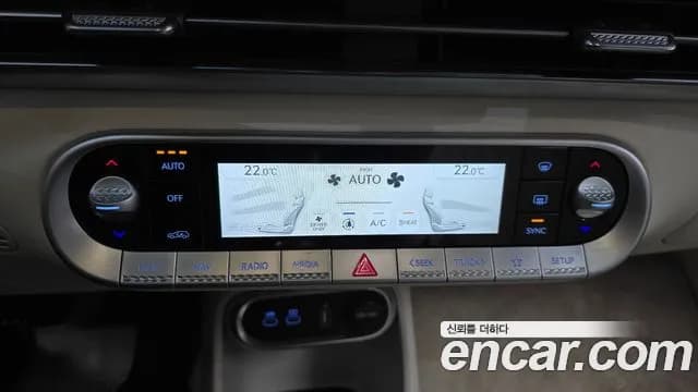 2023 Genesis GV60 Standard AWD Sold VIN KMTKC81CPPU013395 – trunk area 2023 Genesis GV60 Standard AWD Sold VIN KMTKC81CPPU013395 – trunk area