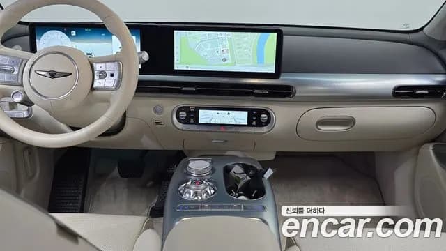 2023 Genesis GV60 Standard AWD Sold VIN KMTKC81CPPU013395 – odometer reading 2023 Genesis GV60 Standard AWD Sold VIN KMTKC81CPPU013395 – odometer reading