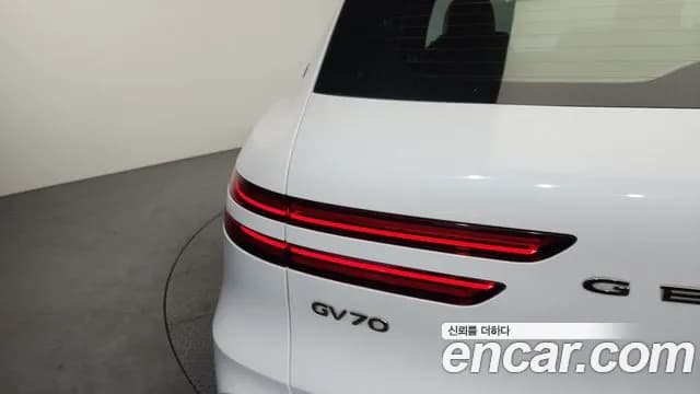 2022 Genesis Electrified GV70 e-AWD Sold VIN KMTMA811PNU000379 – dashboard 2022 Genesis Electrified GV70 e-AWD Sold VIN KMTMA811PNU000379 – dashboard