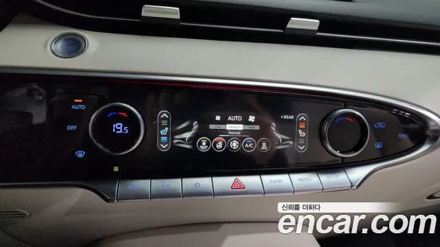 2022 Genesis Electrified GV70 e-AWD Sold VIN KMTMA811PNU000456 – rear exterior 2022 Genesis Electrified GV70 e-AWD Sold VIN KMTMA811PNU000456 – rear exterior