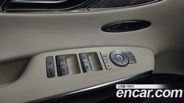 2022 Genesis Electrified GV70 e-AWD Sold VIN KMTMA811PNU000456 – undercarriage 2022 Genesis Electrified GV70 e-AWD Sold VIN KMTMA811PNU000456 – undercarriage