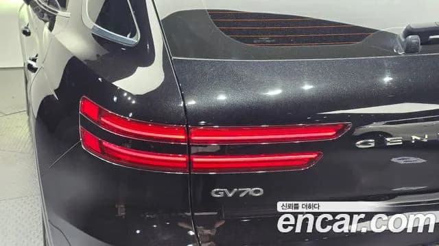 2022 Genesis Electrified GV70 e-AWD Sold VIN KMTMA811PNU000575 – dashboard 2022 Genesis Electrified GV70 e-AWD Sold VIN KMTMA811PNU000575 – dashboard