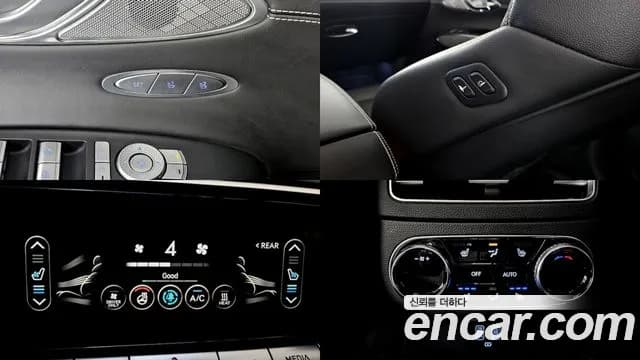 2022 Genesis Electrified GV70 e-AWD Sold VIN KMTMA811PNU000575 – trunk area 2022 Genesis Electrified GV70 e-AWD Sold VIN KMTMA811PNU000575 – trunk area