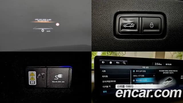 2022 Genesis Electrified GV70 e-AWD Sold VIN KMTMA811PNU000654 – undercarriage 2022 Genesis Electrified GV70 e-AWD Sold VIN KMTMA811PNU000654 – undercarriage