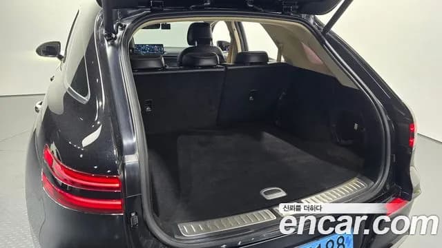 2022 Genesis Electrified GV70 e-AWD Sold VIN KMTMA811PNU000654 – trunk area 2022 Genesis Electrified GV70 e-AWD Sold VIN KMTMA811PNU000654 – trunk area