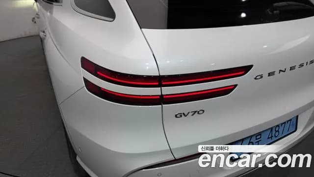 2022 Genesis Electrified GV70 e-AWD Sold VIN KMTMA811PNU000829 – engine bay 2022 Genesis Electrified GV70 e-AWD Sold VIN KMTMA811PNU000829 – engine bay
