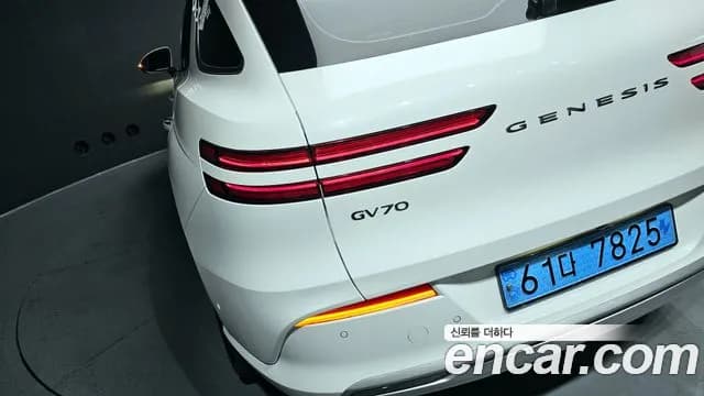 2022 Genesis Electrified GV70 e-AWD Sold VIN KMTMA811PNU000848 – side profile 2022 Genesis Electrified GV70 e-AWD Sold VIN KMTMA811PNU000848 – side profile