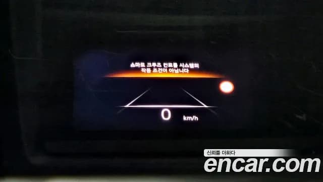 2022 Genesis Electrified GV70 e-AWD Sold VIN KMTMA811PNU000848 – photo 33 2022 Genesis Electrified GV70 e-AWD Sold VIN KMTMA811PNU000848 – photo 33