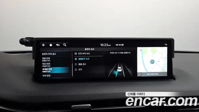 2022 Genesis Electrified GV70 e-AWD Sold VIN KMTMA811PNU001678 – front exterior 2022 Genesis Electrified GV70 e-AWD Sold VIN KMTMA811PNU001678 – front exterior