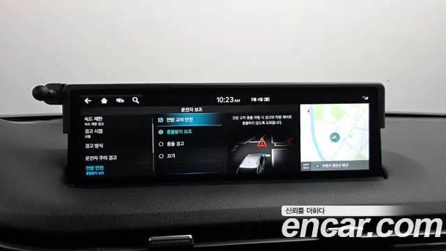 2022 Genesis Electrified GV70 e-AWD Sold VIN KMTMA811PNU001678 – odometer reading 2022 Genesis Electrified GV70 e-AWD Sold VIN KMTMA811PNU001678 – odometer reading