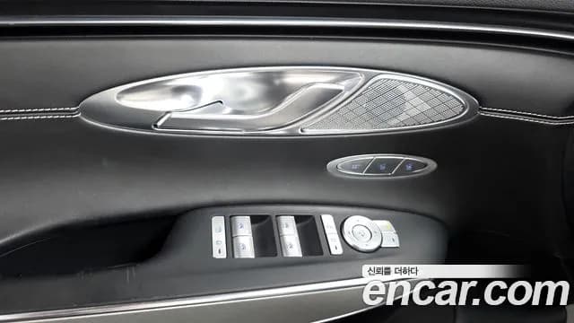 2022 Genesis Electrified GV70 e-AWD Sold VIN KMTMA811PNU001678 – photo 11 2022 Genesis Electrified GV70 e-AWD Sold VIN KMTMA811PNU001678 – photo 11