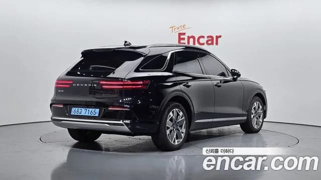 2022 Genesis Electrified GV70 e-AWD Sold VIN KMTMA811PNU002431 – undercarriage 2022 Genesis Electrified GV70 e-AWD Sold VIN KMTMA811PNU002431 – undercarriage
