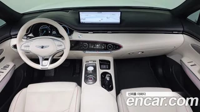 2022 Genesis Electrified GV70 e-AWD Sold VIN KMTMA811PNU002687 – photo 13 2022 Genesis Electrified GV70 e-AWD Sold VIN KMTMA811PNU002687 – photo 13