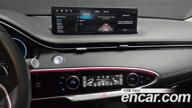 2022 Genesis Electrified GV70 e-AWD Sold VIN KMTMA811PNU003734 – trunk area 2022 Genesis Electrified GV70 e-AWD Sold VIN KMTMA811PNU003734 – trunk area