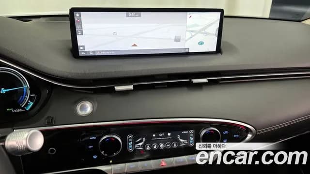 2022 Genesis Electrified GV70 e-AWD Sold VIN KMTMA811PNU006959 – rear exterior 2022 Genesis Electrified GV70 e-AWD Sold VIN KMTMA811PNU006959 – rear exterior