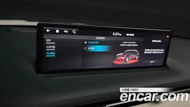 2024 Genesis Electrified GV70 e-AWD Sold VIN KMTMA811PRU008092 – engine bay 2024 Genesis Electrified GV70 e-AWD Sold VIN KMTMA811PRU008092 – engine bay