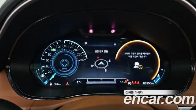 2021 Genesis GV70 2.5T Gasoline 2WD Sold VIN KMTMA81BBMU004218 – engine bay 2021 Genesis GV70 2.5T Gasoline 2WD Sold VIN KMTMA81BBMU004218 – engine bay