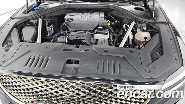 2021 Genesis GV70 2.5T Gasoline 2WD Sold VIN KMTMA81BBMU004218 – undercarriage 2021 Genesis GV70 2.5T Gasoline 2WD Sold VIN KMTMA81BBMU004218 – undercarriage