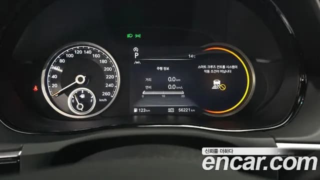 2021 Genesis GV70 2.5T Gasoline 2WD Sold VIN KMTMA81BBMU009173 – photo 27 2021 Genesis GV70 2.5T Gasoline 2WD Sold VIN KMTMA81BBMU009173 – photo 27