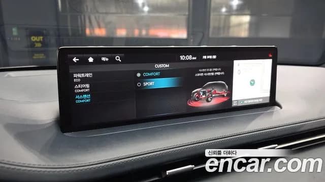 2021 Genesis GV70 2.5T Gasoline 2WD Sold VIN KMTMA81BBMU010246 – dashboard 2021 Genesis GV70 2.5T Gasoline 2WD Sold VIN KMTMA81BBMU010246 – dashboard
