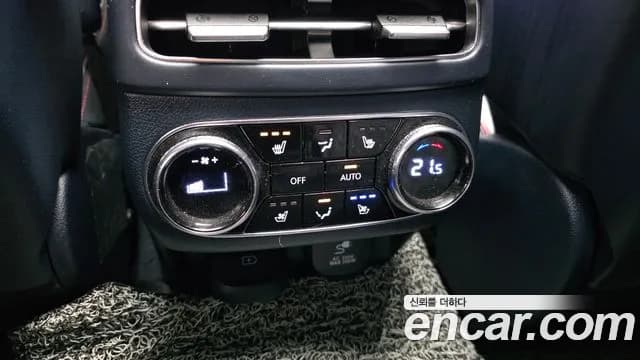 2021 Genesis GV70 2.5T Gasoline 2WD Sold VIN KMTMA81BBMU010246 – photo 17 2021 Genesis GV70 2.5T Gasoline 2WD Sold VIN KMTMA81BBMU010246 – photo 17