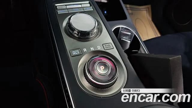 2021 Genesis GV70 2.5T Gasoline 2WD Sold VIN KMTMA81BBMU020189 – exterior detail 2021 Genesis GV70 2.5T Gasoline 2WD Sold VIN KMTMA81BBMU020189 – exterior detail