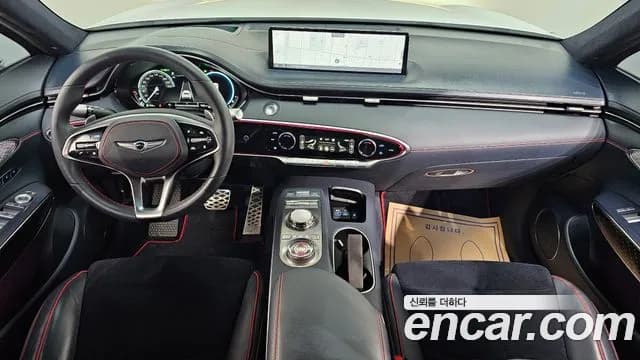 2021 Genesis GV70 2.5T Gasoline 2WD Sold VIN KMTMA81BBMU020189 – photo 12 2021 Genesis GV70 2.5T Gasoline 2WD Sold VIN KMTMA81BBMU020189 – photo 12
