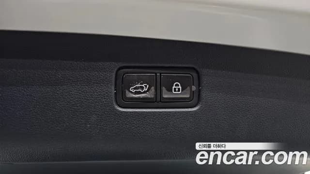 2021 Genesis GV70 2.5T Gasoline 2WD Sold VIN KMTMA81BBMU020189 – photo 13 2021 Genesis GV70 2.5T Gasoline 2WD Sold VIN KMTMA81BBMU020189 – photo 13