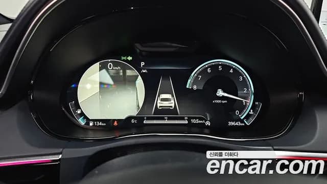 2021 Genesis GV70 2.5T Gasoline 2WD Sold VIN KMTMA81BBMU020189 – photo 17 2021 Genesis GV70 2.5T Gasoline 2WD Sold VIN KMTMA81BBMU020189 – photo 17