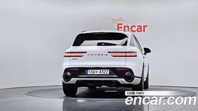 2021 Genesis GV70 2.5T Gasoline 2WD Sold VIN KMTMA81BBMU020189 – photo 19 2021 Genesis GV70 2.5T Gasoline 2WD Sold VIN KMTMA81BBMU020189 – photo 19