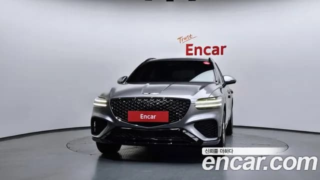 2021 Genesis GV70 2.5T Gasoline 2WD Sold VIN KMTMA81BBMU022463 – undercarriage 2021 Genesis GV70 2.5T Gasoline 2WD Sold VIN KMTMA81BBMU022463 – undercarriage
