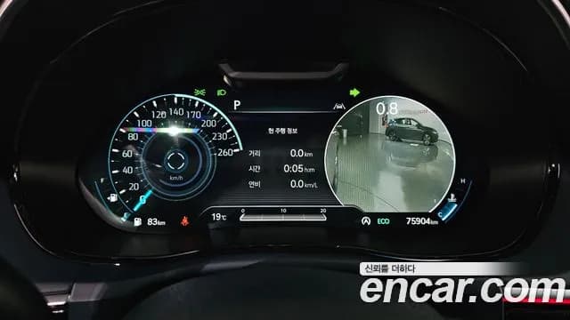 2021 Genesis GV70 2.5T Gasoline 2WD Sold VIN KMTMA81BBMU022463 – photo 12 2021 Genesis GV70 2.5T Gasoline 2WD Sold VIN KMTMA81BBMU022463 – photo 12