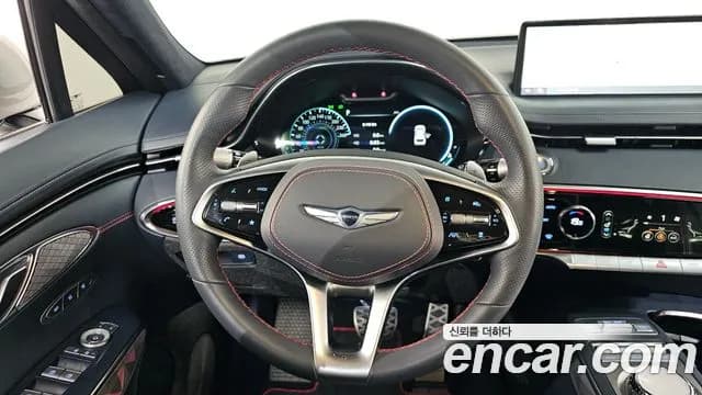 2021 Genesis GV70 2.5T Gasoline 2WD Sold VIN KMTMA81BBMU022463 – photo 13 2021 Genesis GV70 2.5T Gasoline 2WD Sold VIN KMTMA81BBMU022463 – photo 13