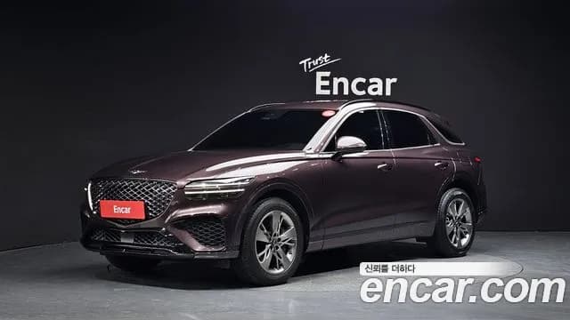 2021 Genesis GV70 2.5T Gasoline 2WD Sold VIN KMTMA81BBMU031735 – rear exterior 2021 Genesis GV70 2.5T Gasoline 2WD Sold VIN KMTMA81BBMU031735 – rear exterior