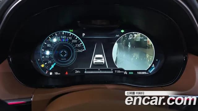 2021 Genesis GV70 2.5T Gasoline 2WD Sold VIN KMTMA81BBMU031793 – exterior detail 2021 Genesis GV70 2.5T Gasoline 2WD Sold VIN KMTMA81BBMU031793 – exterior detail