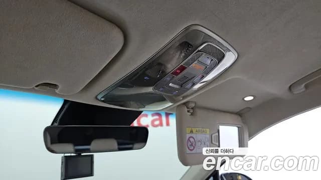 2022 Genesis GV70 2.5T Gasoline 2WD Sold VIN KMTMA81BBNU052396 – interior seats 2022 Genesis GV70 2.5T Gasoline 2WD Sold VIN KMTMA81BBNU052396 – interior seats
