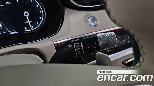 2022 Genesis GV70 2.5T Gasoline 2WD Sold VIN KMTMA81BBNU052396 – photo 21 2022 Genesis GV70 2.5T Gasoline 2WD Sold VIN KMTMA81BBNU052396 – photo 21